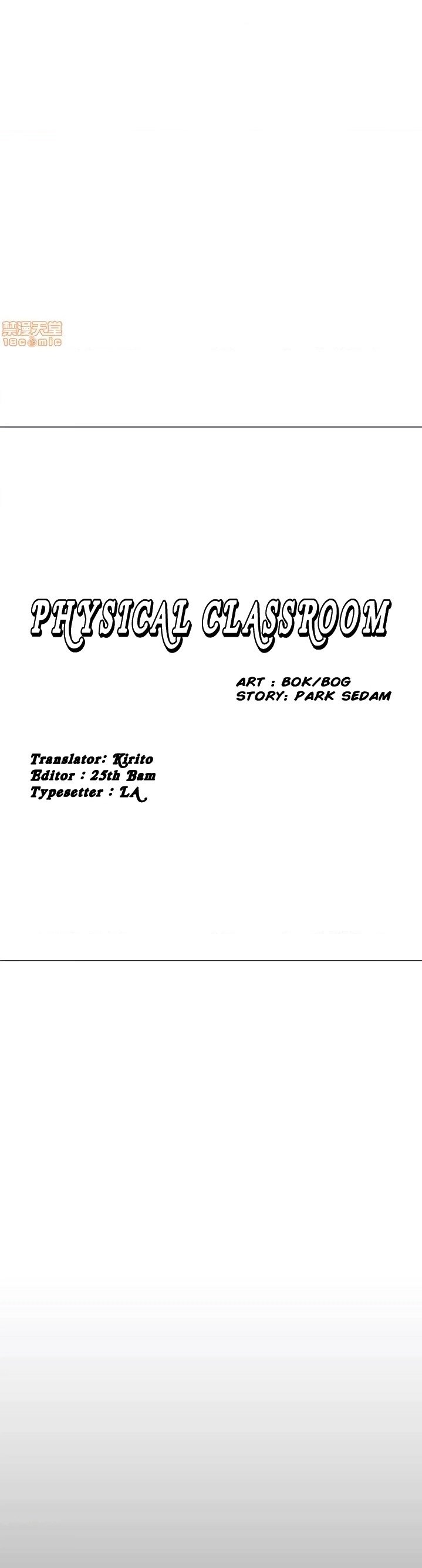physical-classroom-chap-31-15