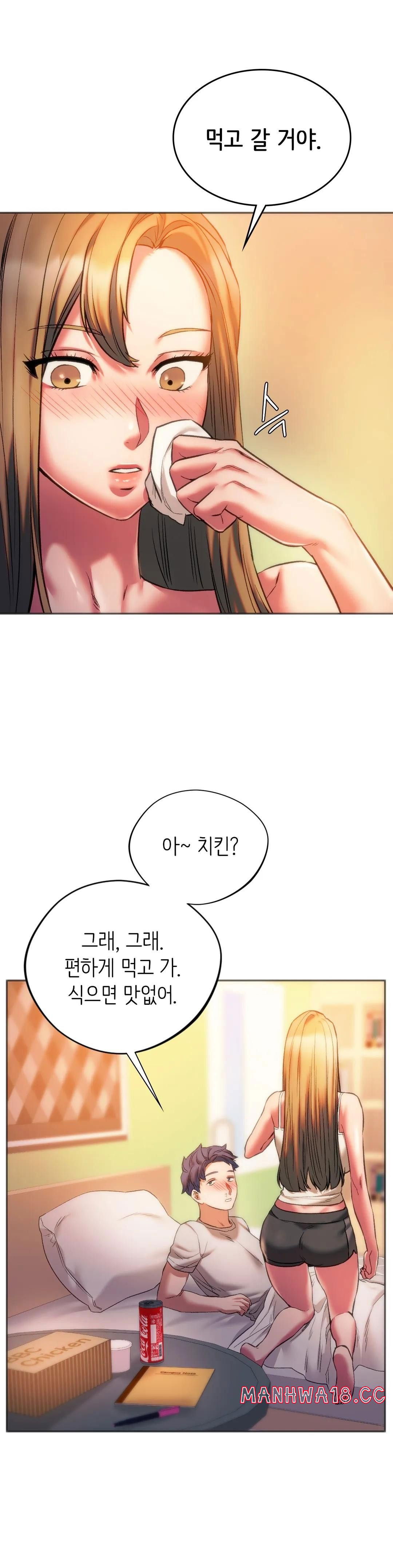 condisciple-raw-chap-28-30