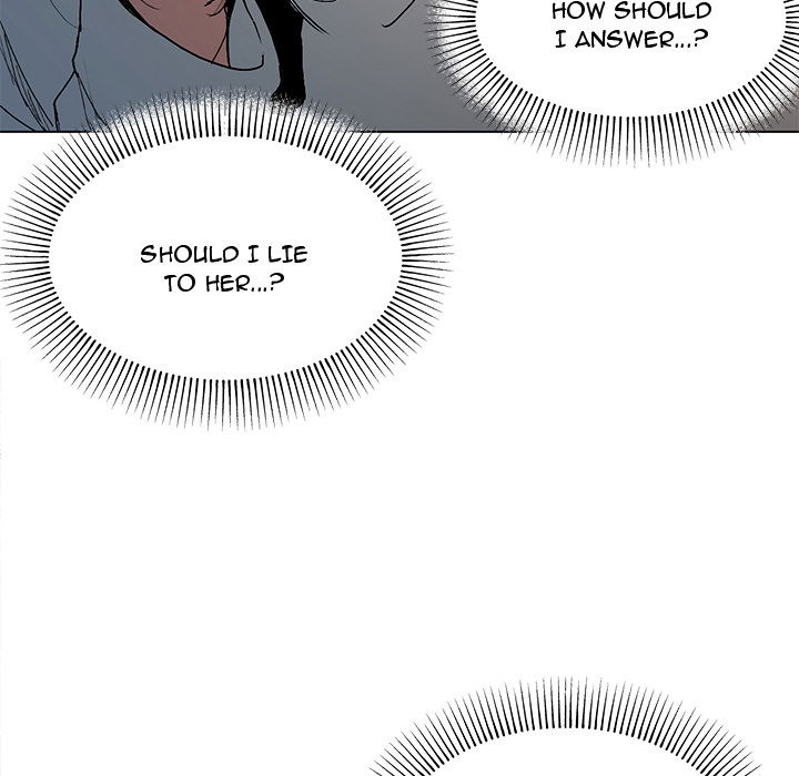 an-outsiders-way-in-chap-2-15