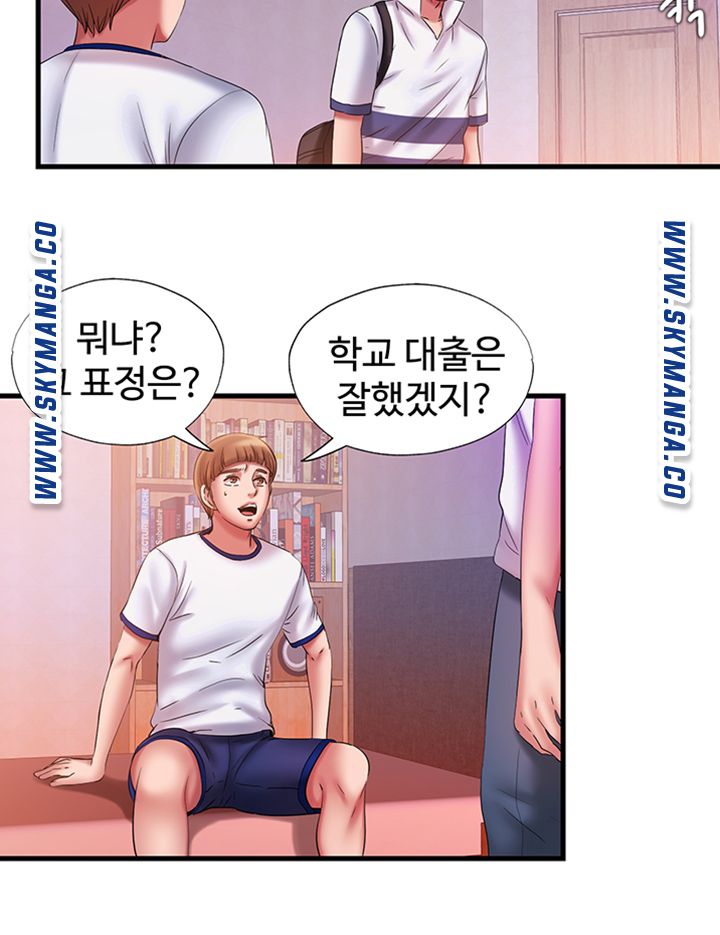 water-overflow-raw-001-chap-11-18