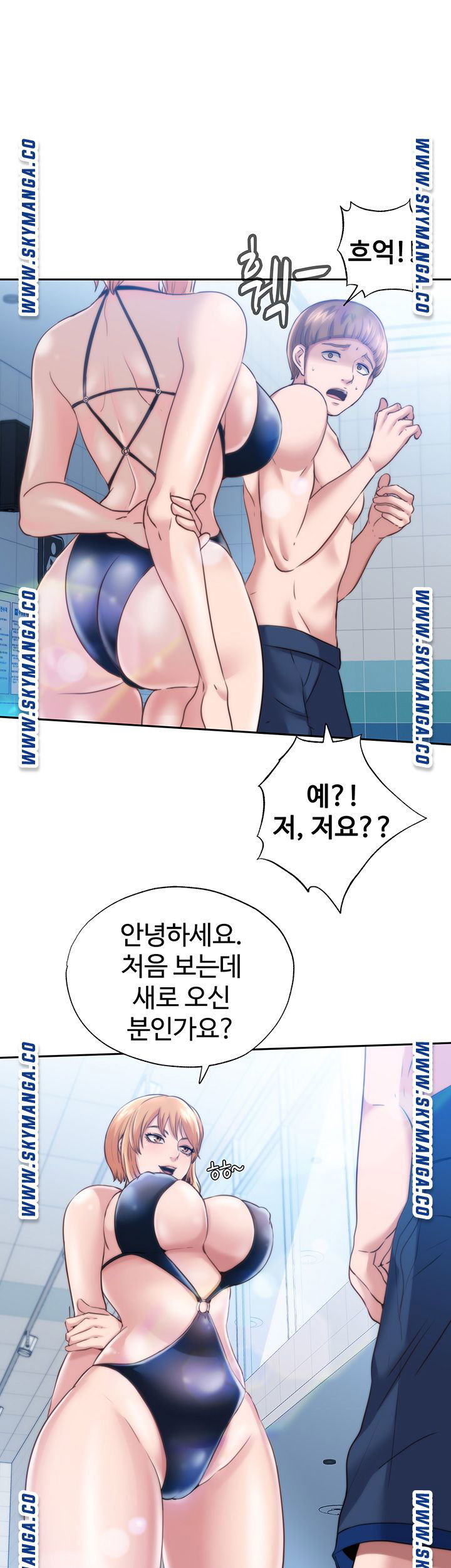 water-overflow-raw-001-chap-2-38