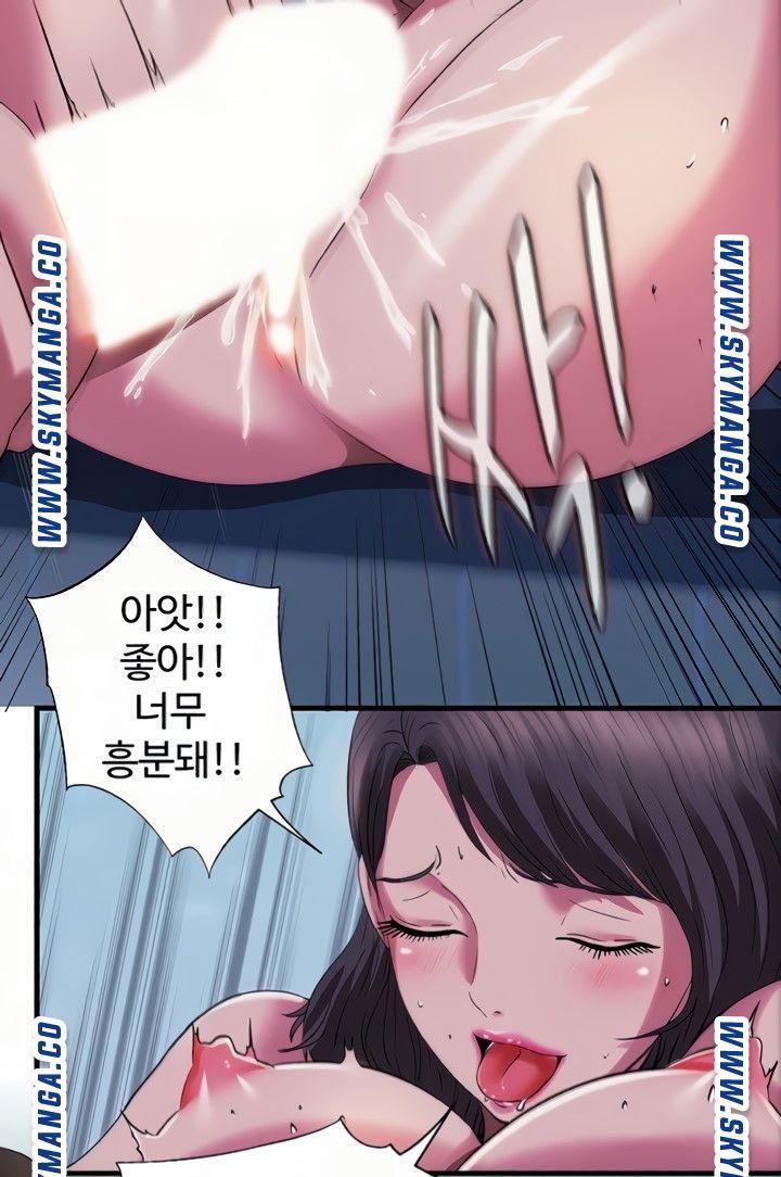 water-overflow-raw-001-chap-22-22