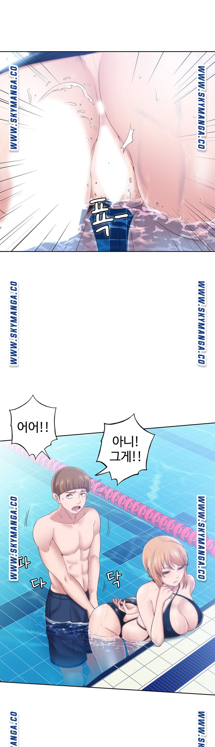 water-overflow-raw-001-chap-3-14