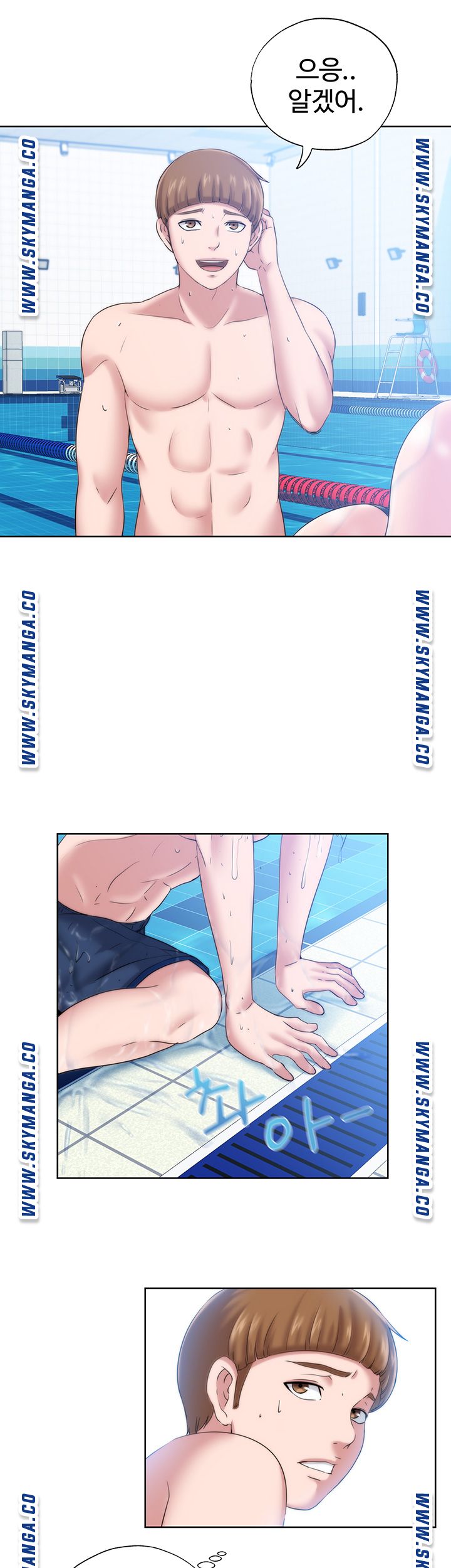 water-overflow-raw-001-chap-3-18