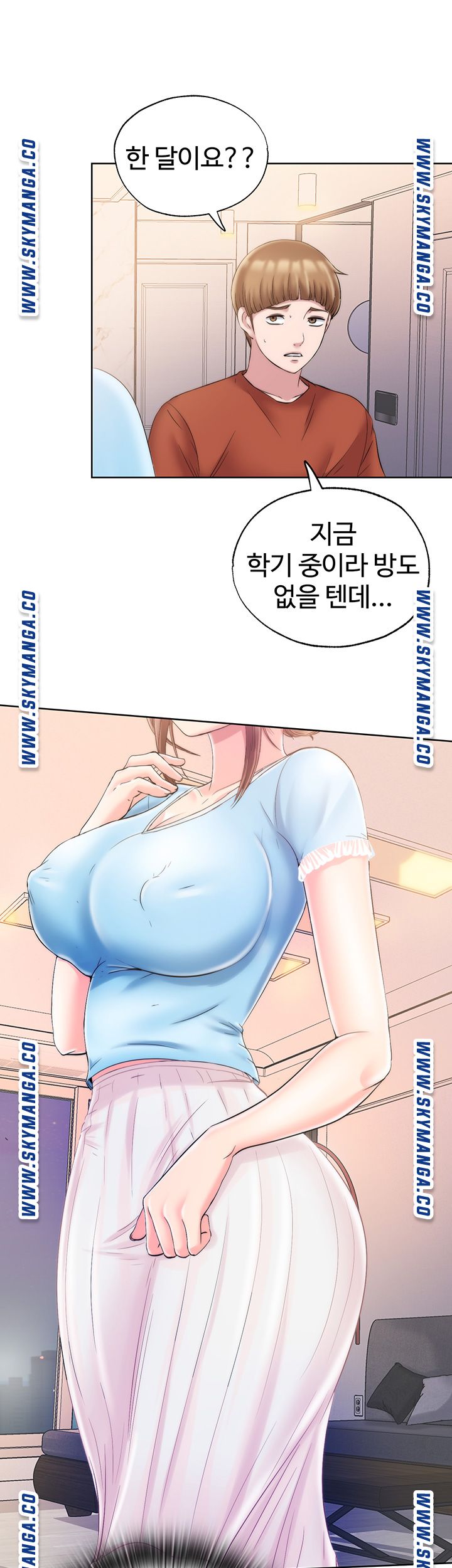 water-overflow-raw-001-chap-3-60