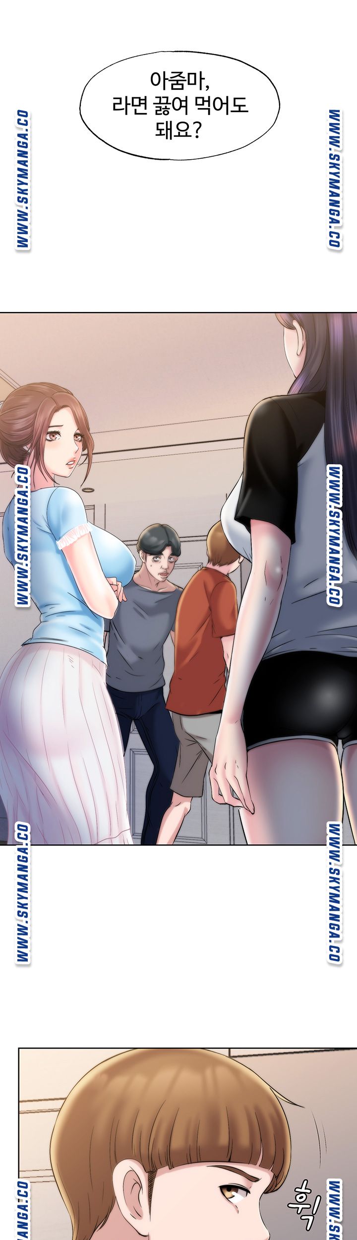 water-overflow-raw-001-chap-3-65