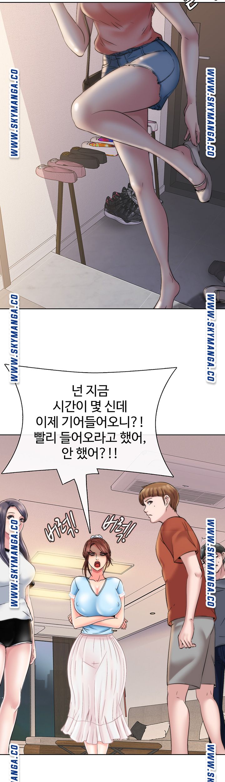 water-overflow-raw-001-chap-3-68