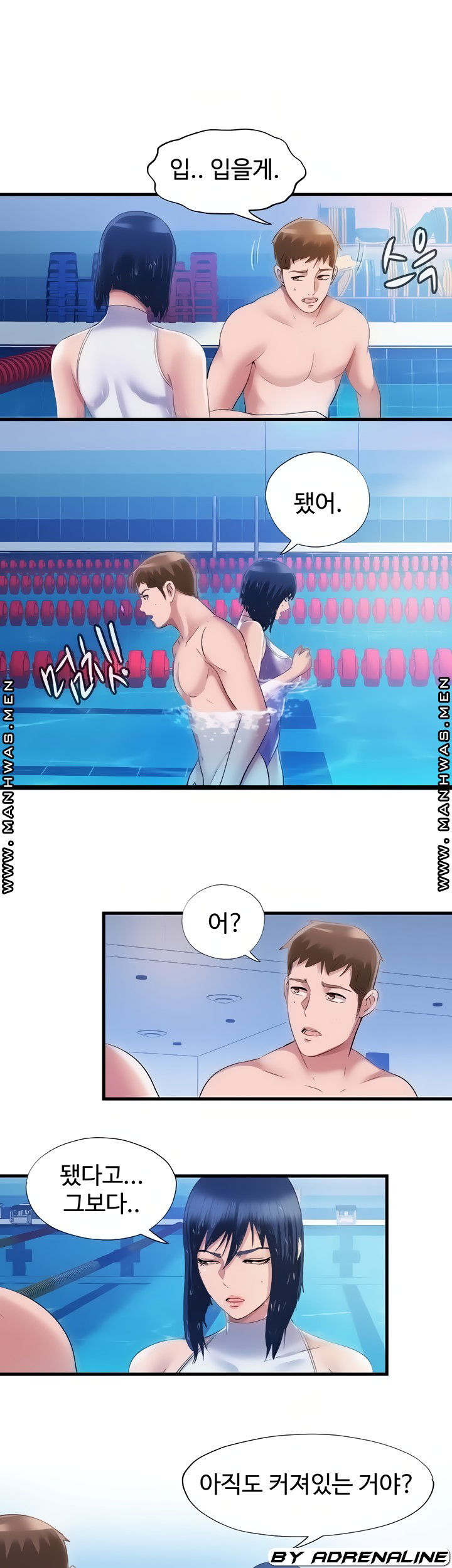 water-overflow-raw-001-chap-31-5