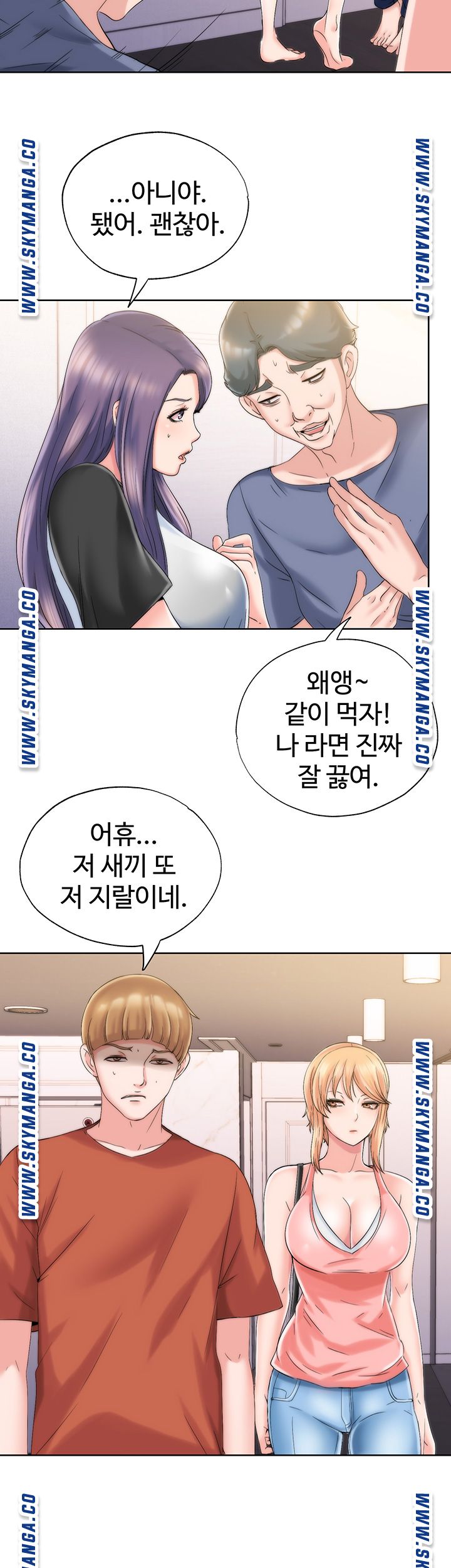 water-overflow-raw-001-chap-4-12