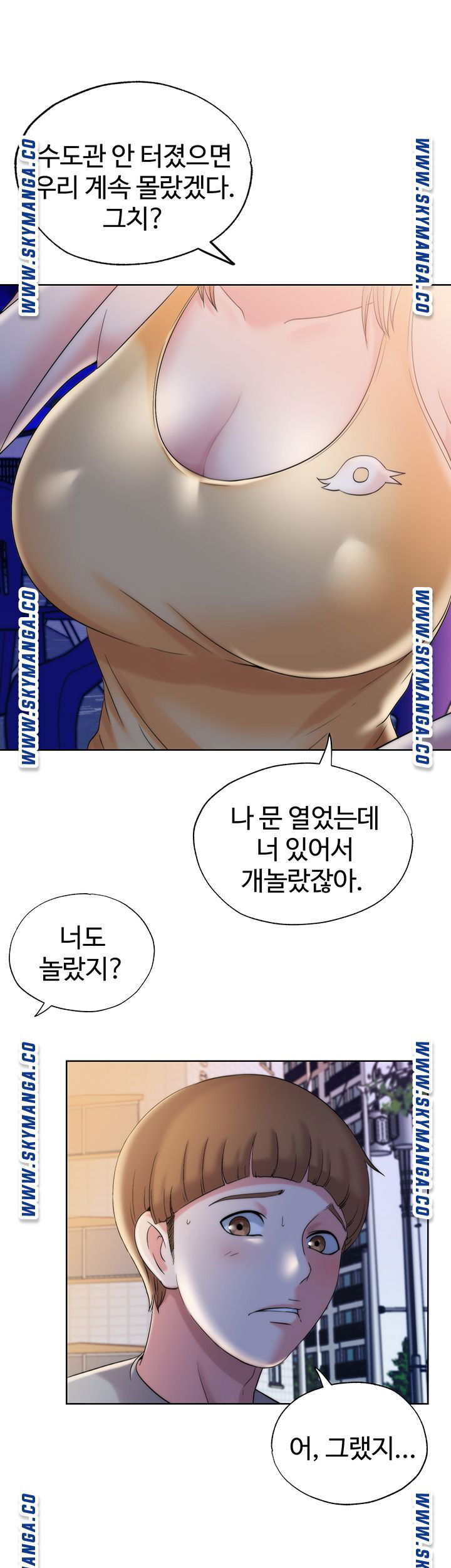 water-overflow-raw-001-chap-4-19