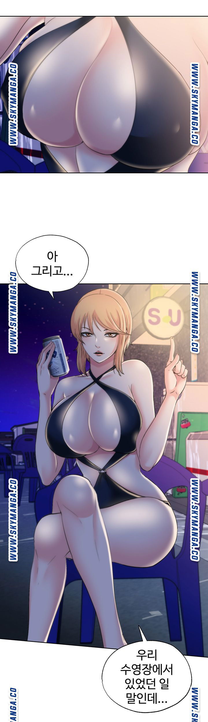 water-overflow-raw-001-chap-4-20