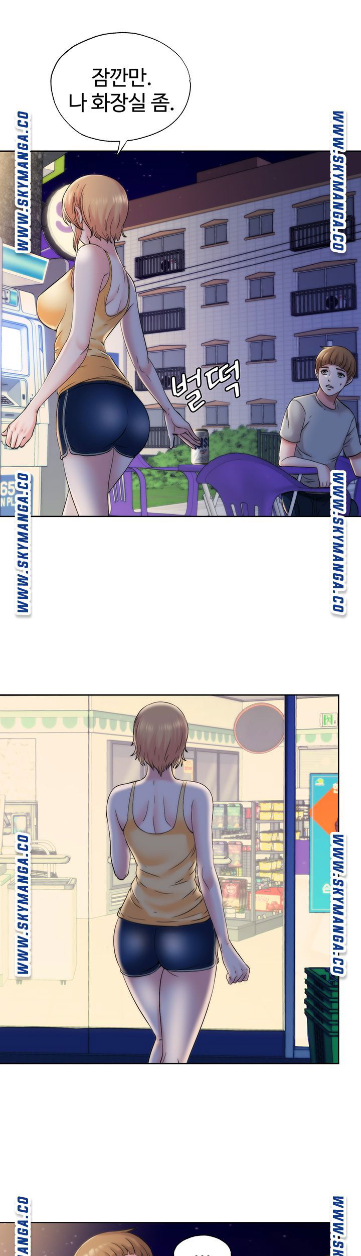 water-overflow-raw-001-chap-4-23