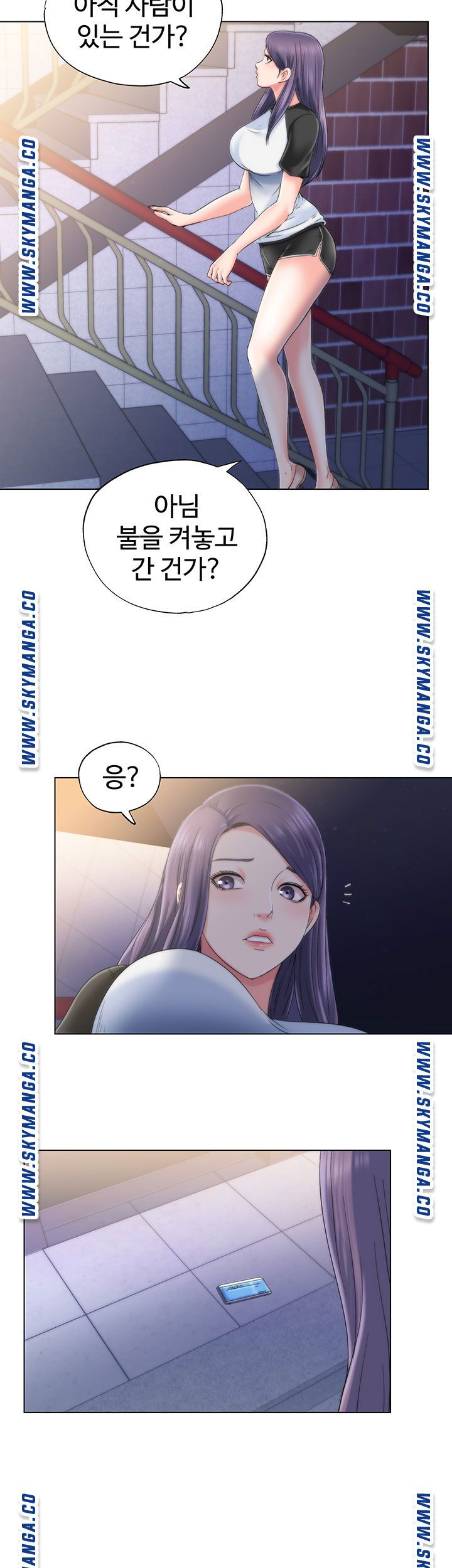 water-overflow-raw-001-chap-4-66