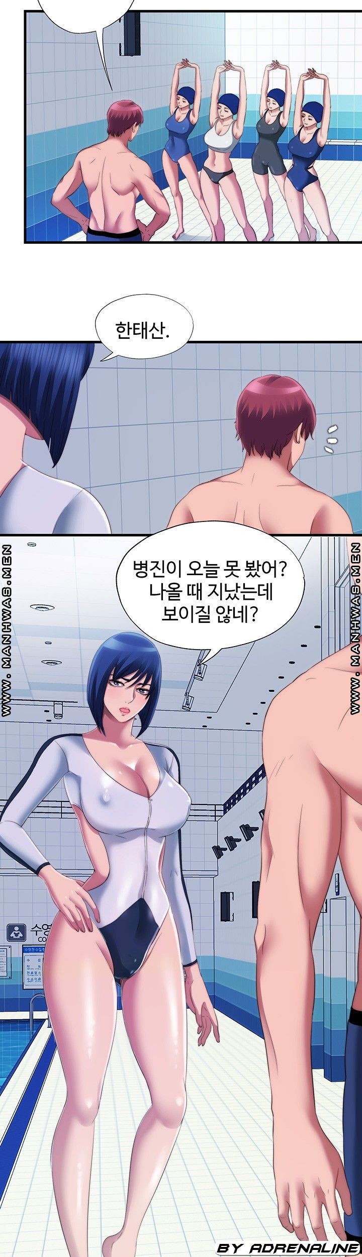 water-overflow-raw-001-chap-40-9