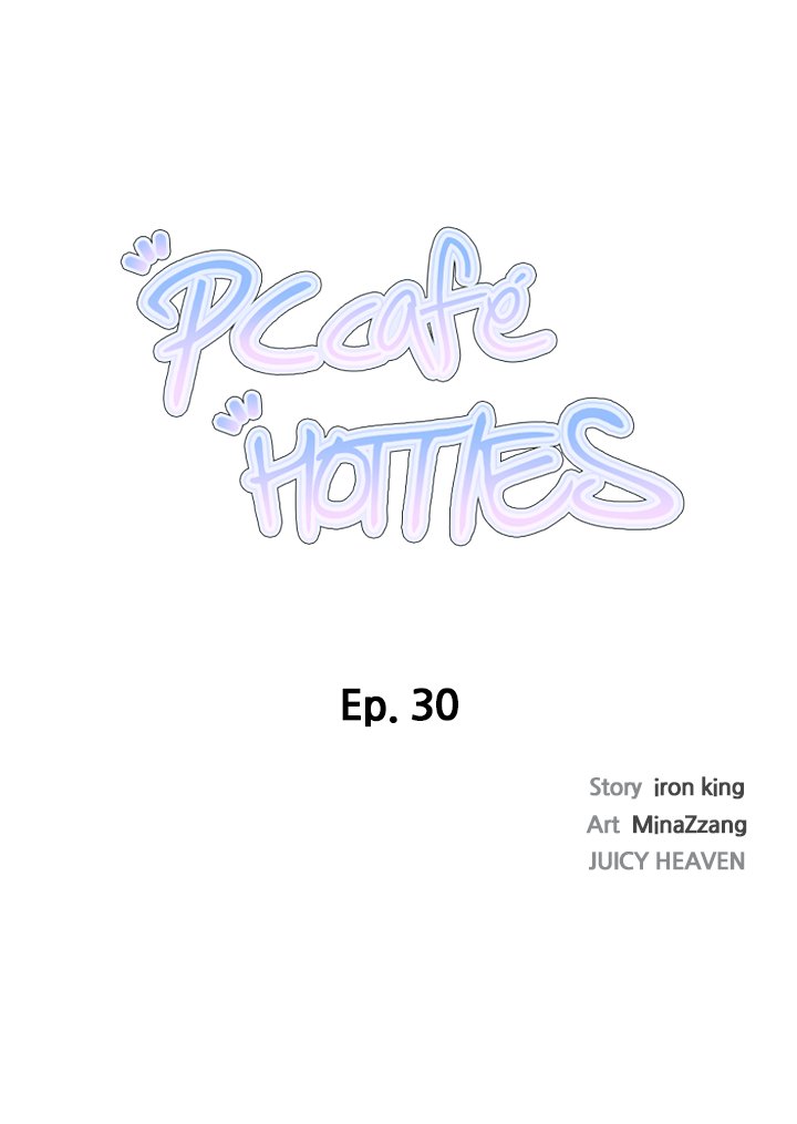 pc-cafe-hotties-chap-30-1