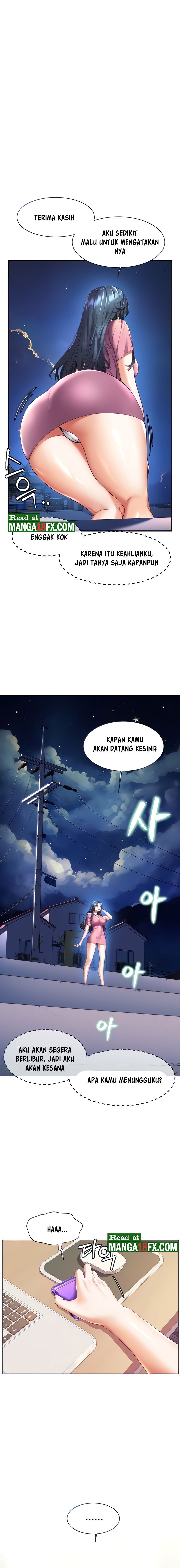 childhood-friend-raw-chap-27-8