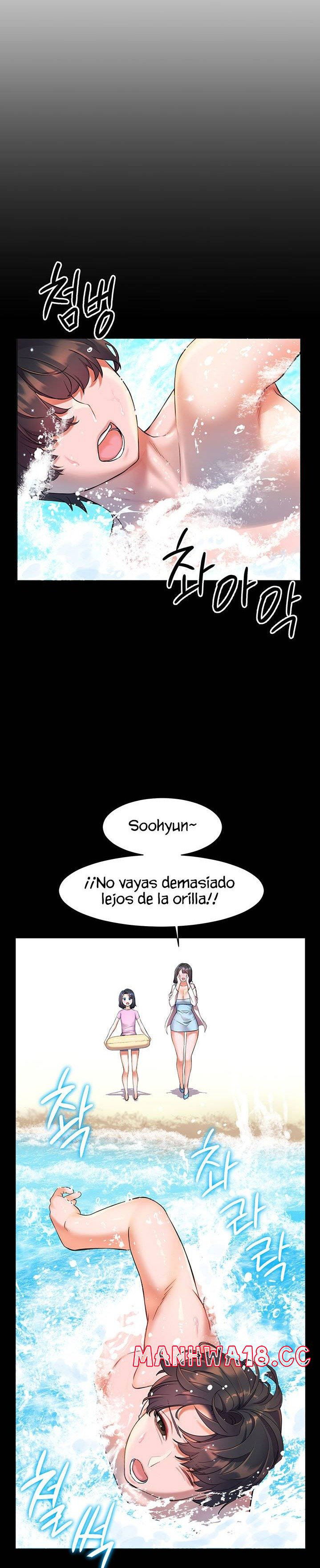 childhood-friend-raw-chap-8-6