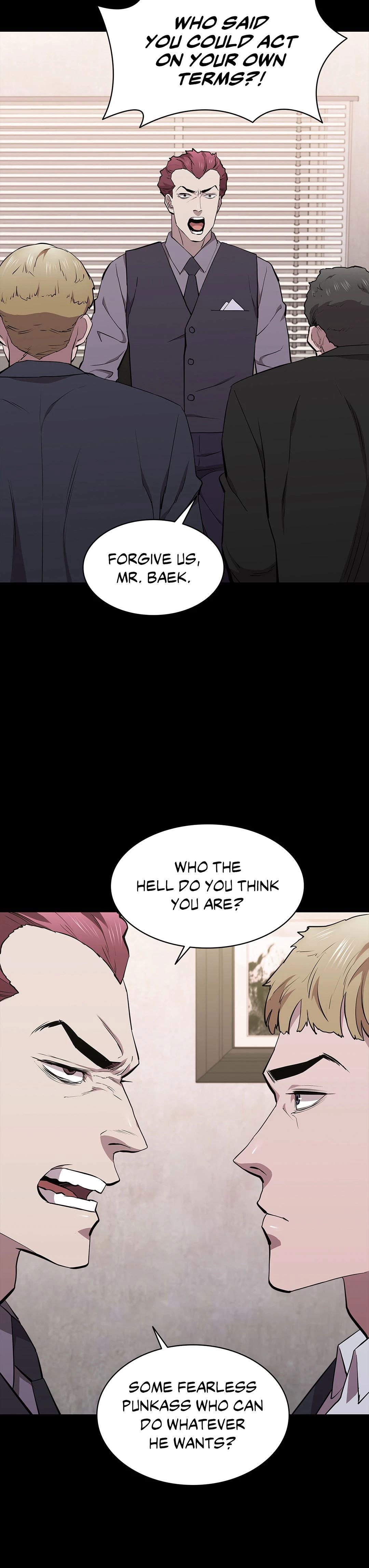 thorns-on-innocence-chap-31-1