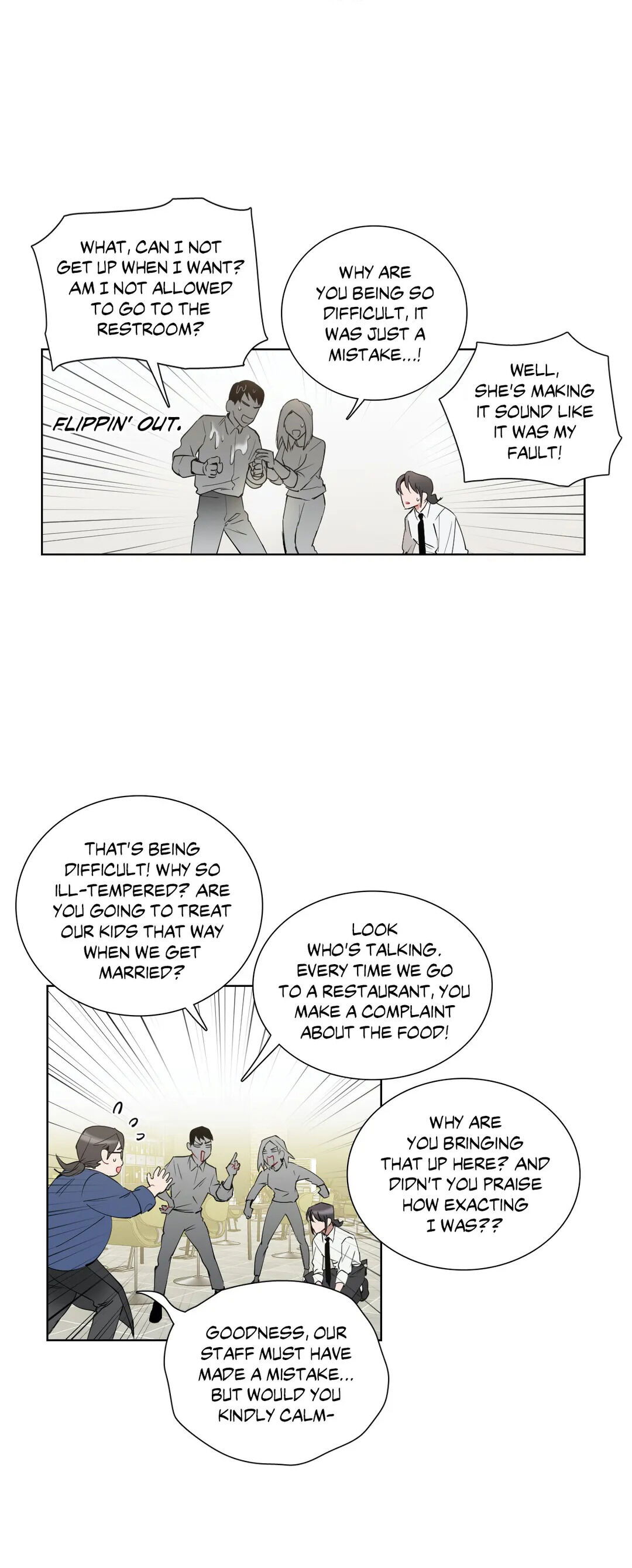 how-to-use-an-angel-chap-33-1