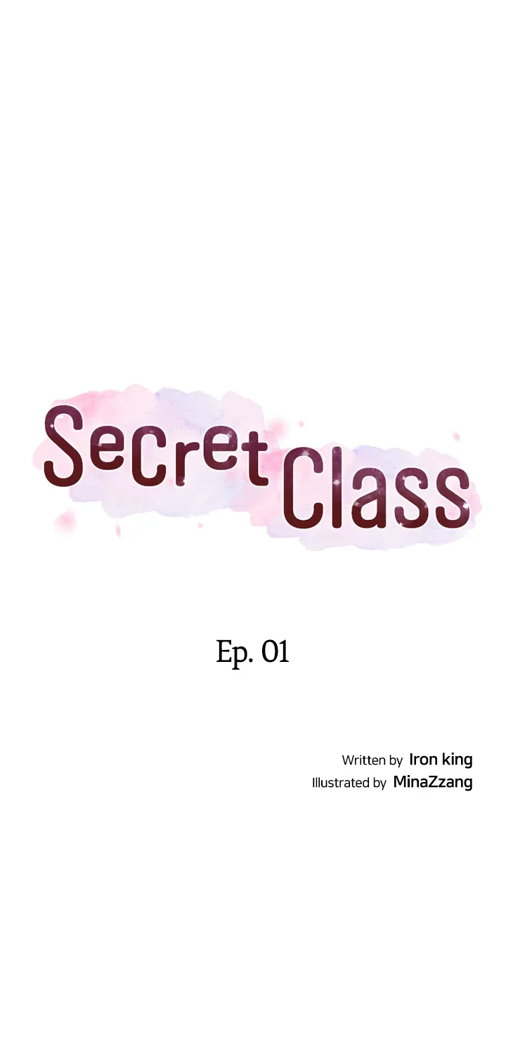 secret-class-chap-1-7