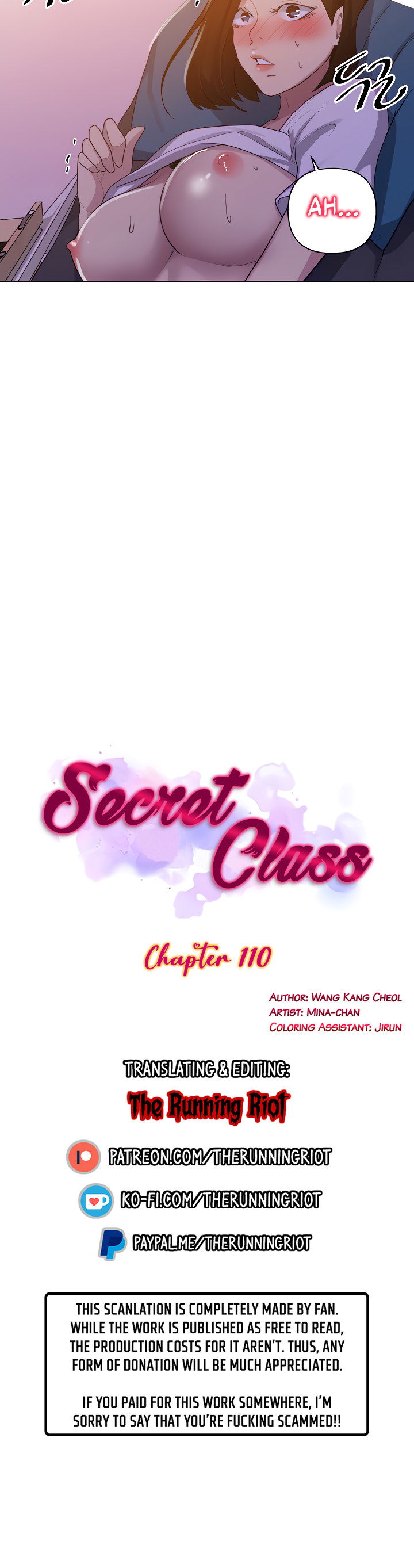 читать хентай мангу secret class фото 79