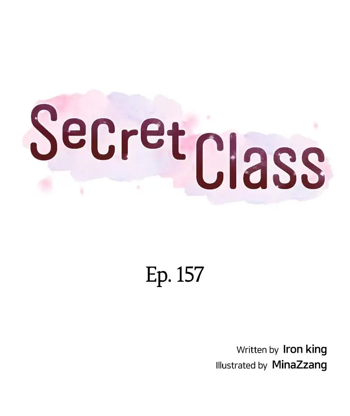 secret-class-chap-157-3