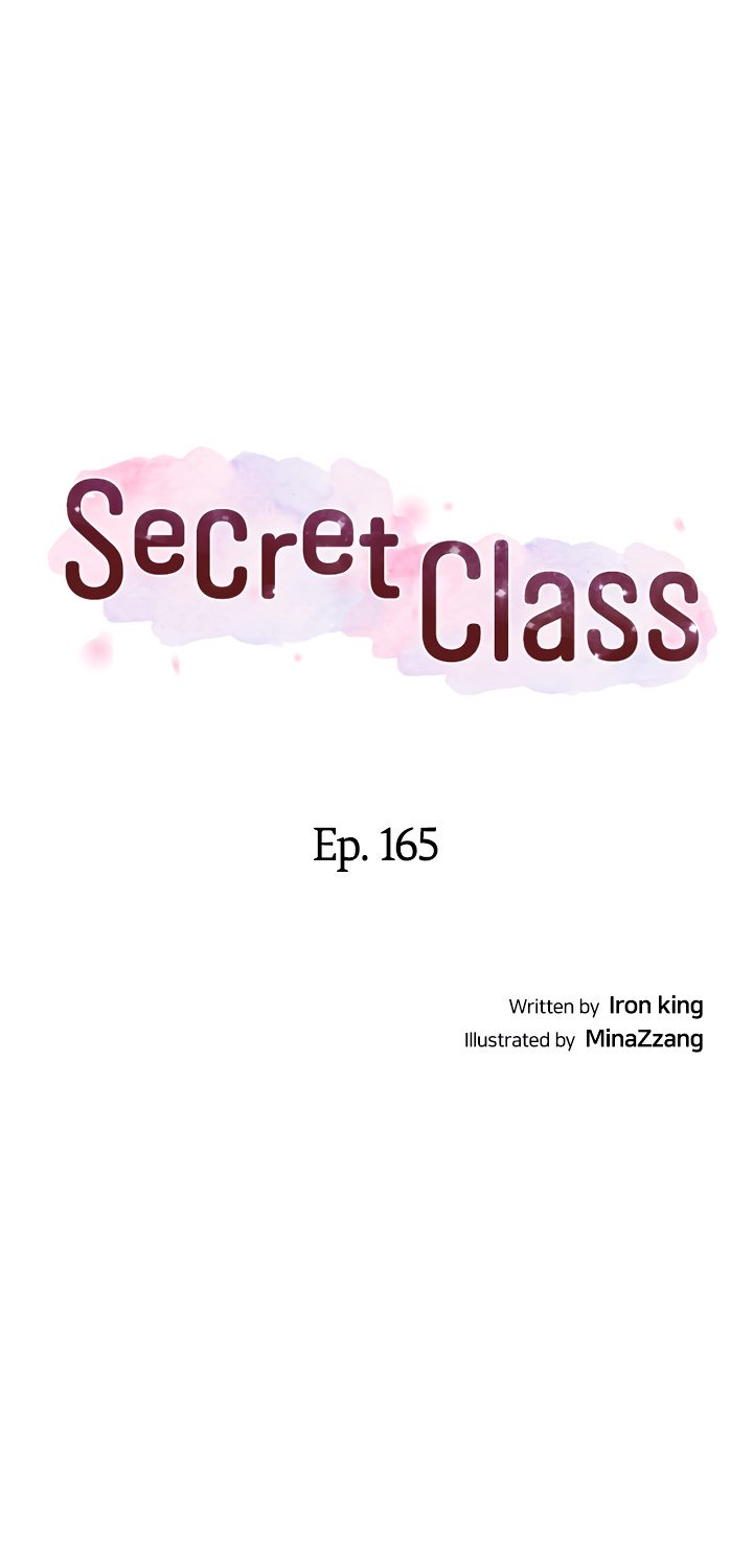 secret-class-chap-165-3
