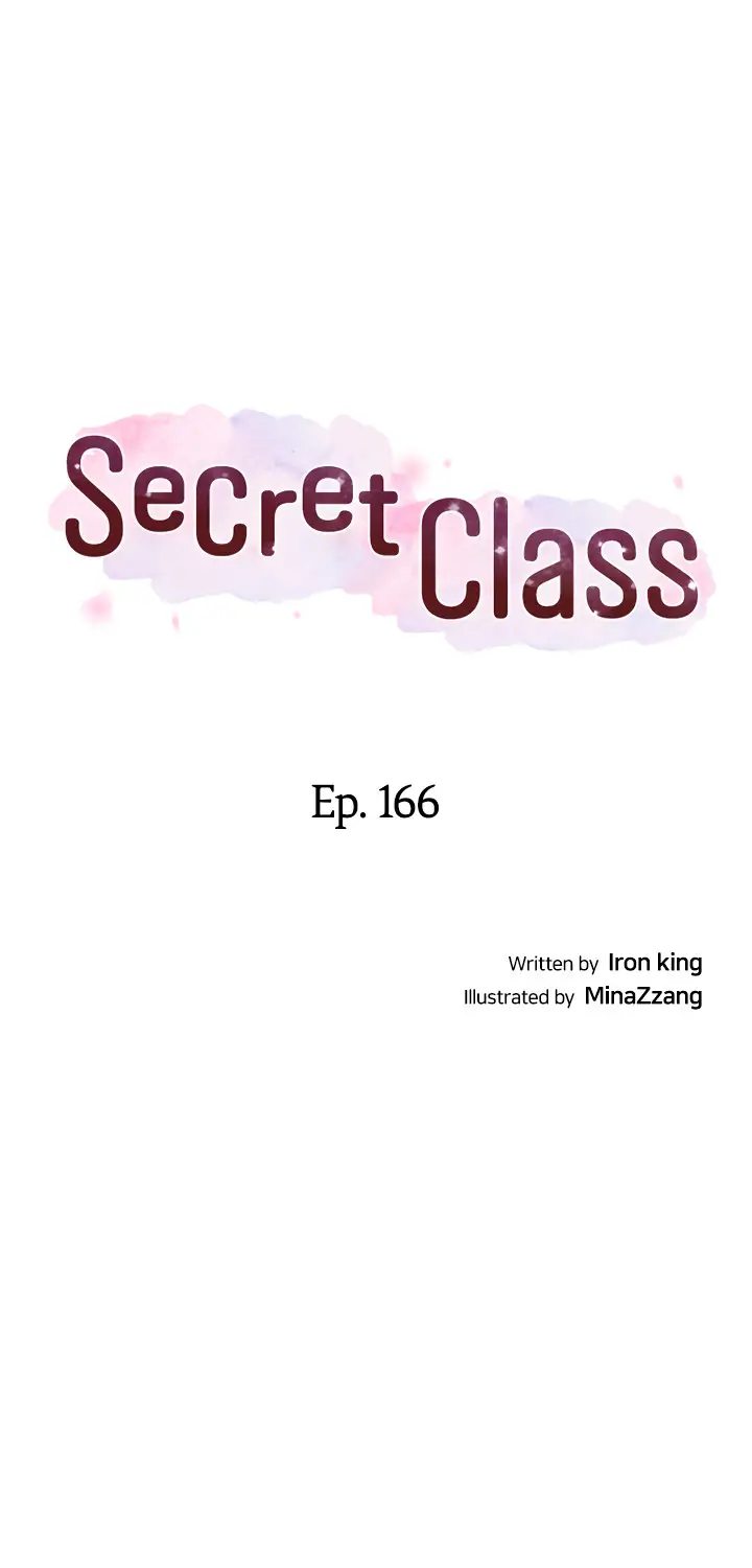 secret-class-chap-166-3
