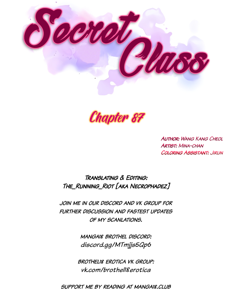 secret-class-chap-87-9