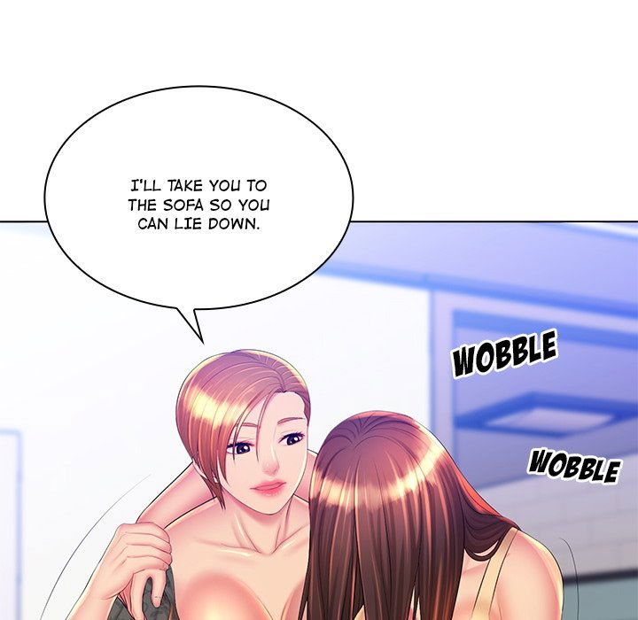 risque-caller-chap-21-73