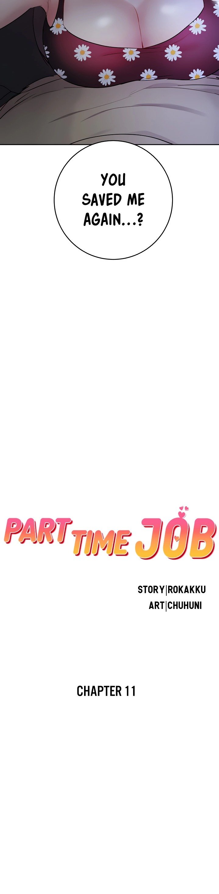 part-time-job-chap-11-2