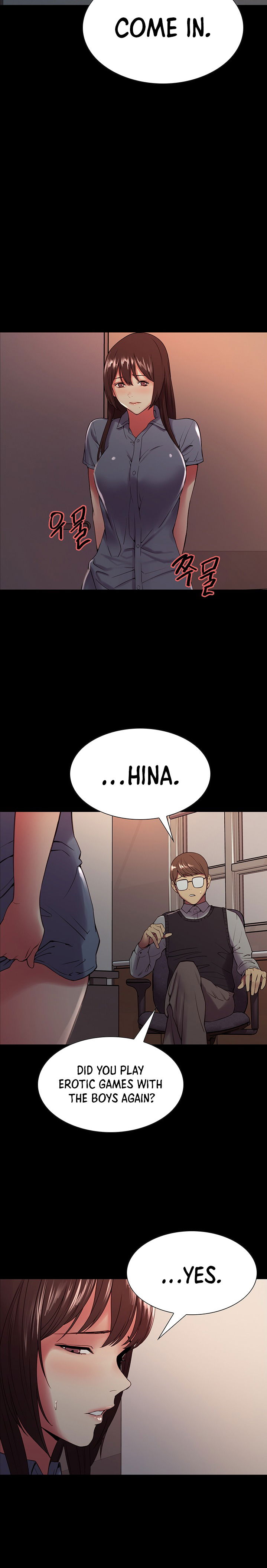 the-runaway-family-chap-31-18