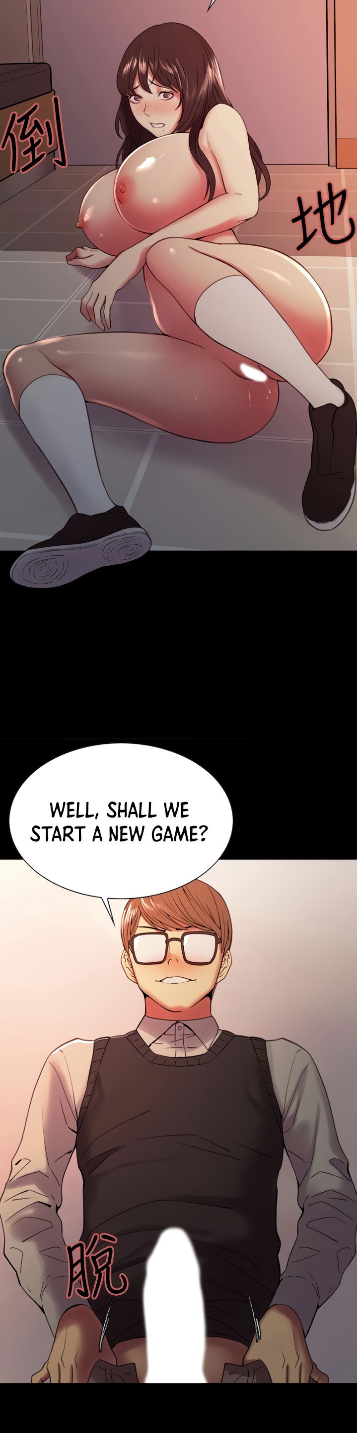 the-runaway-family-chap-32-19