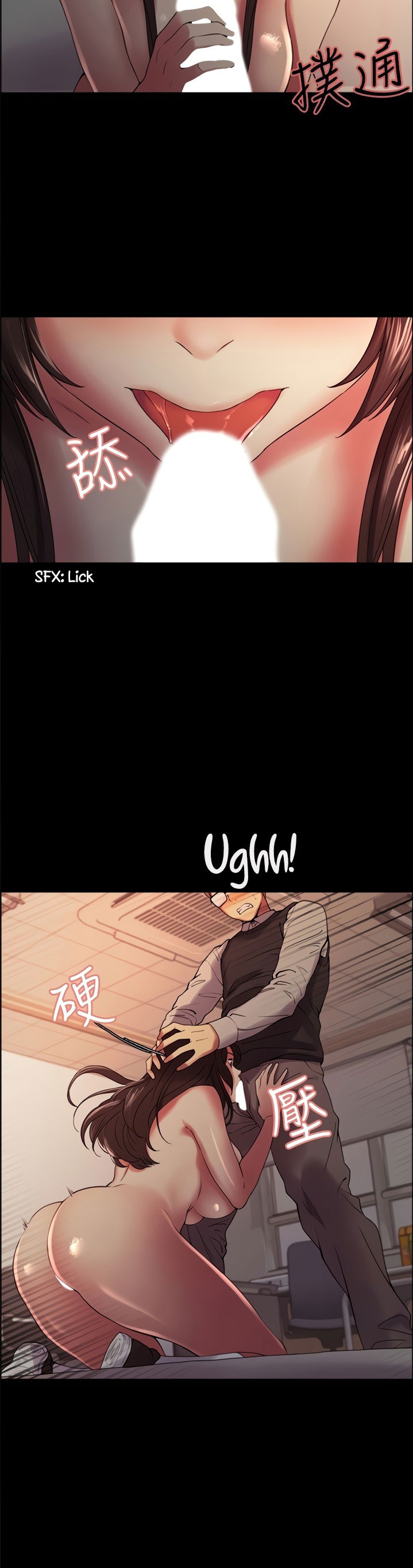 the-runaway-family-chap-32-6