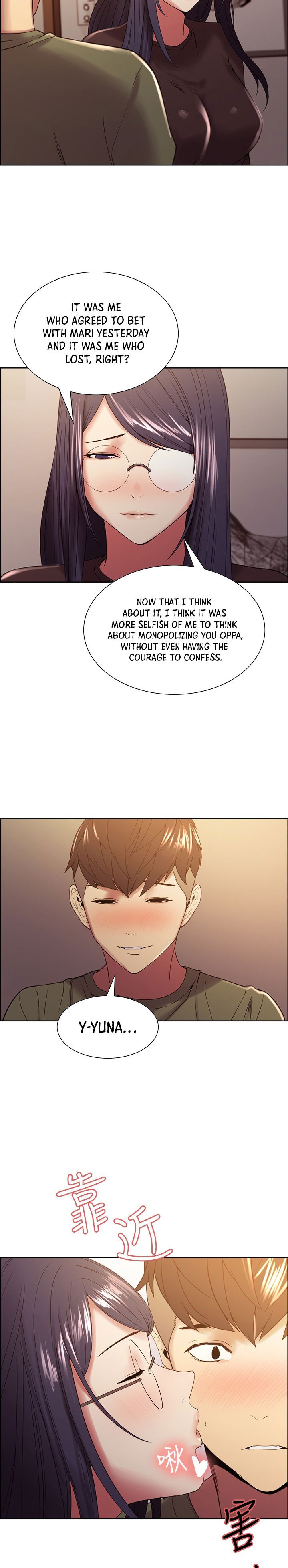 the-runaway-family-chap-33-16