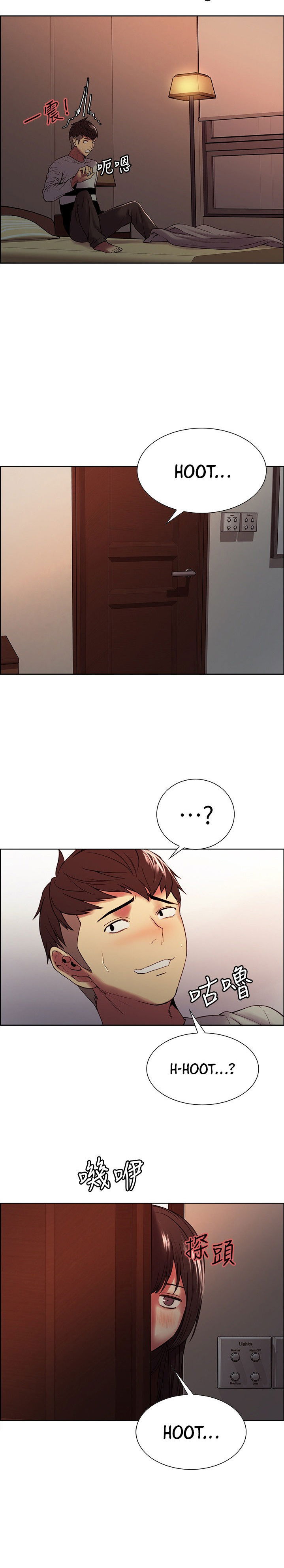 the-runaway-family-chap-34-9