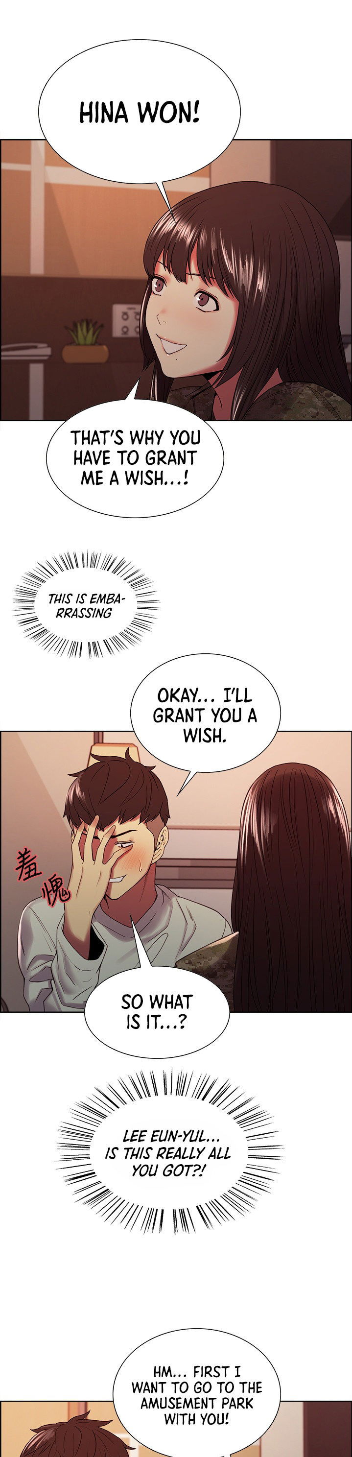 the-runaway-family-chap-35-10