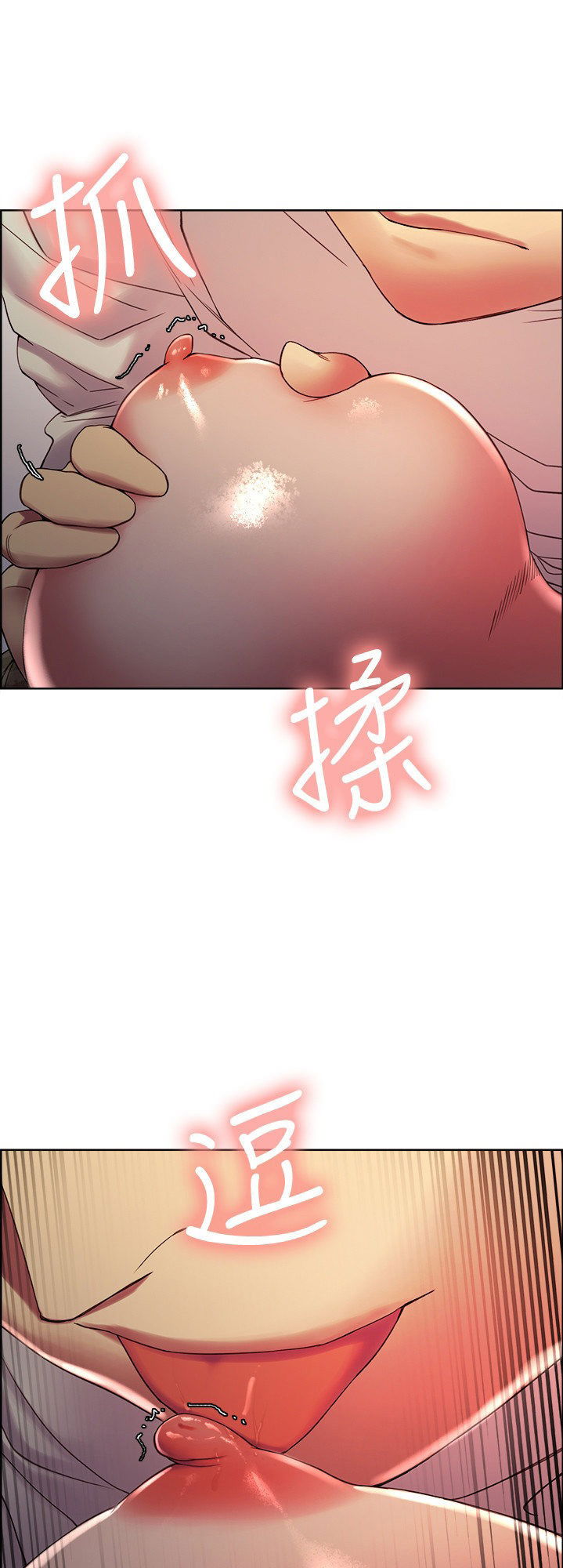 the-runaway-family-chap-35-27