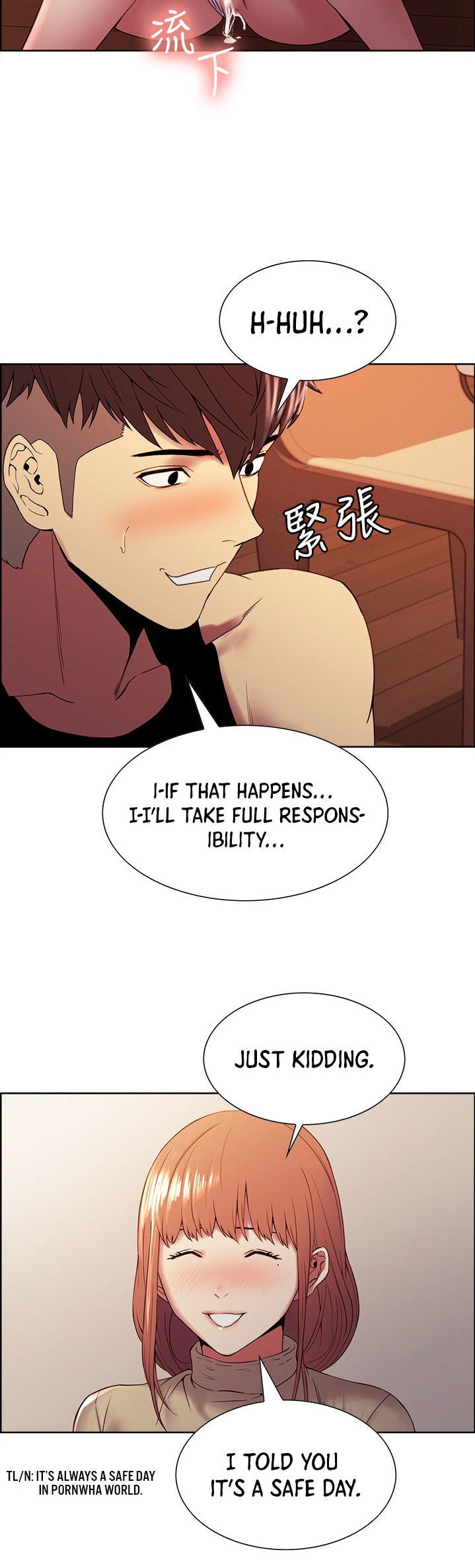 the-runaway-family-chap-39-24