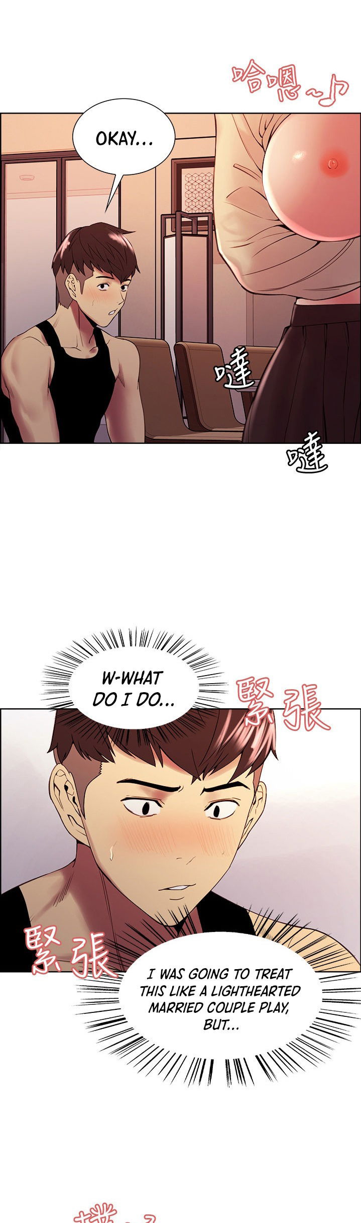 the-runaway-family-chap-39-27