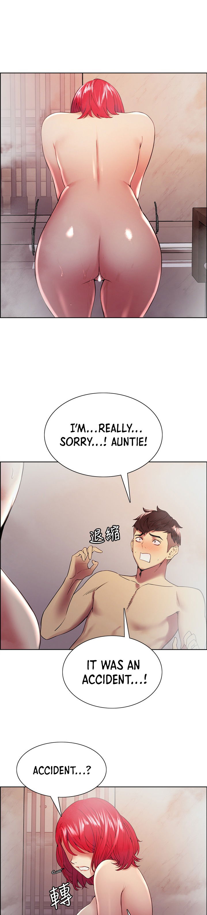 the-runaway-family-chap-41-4