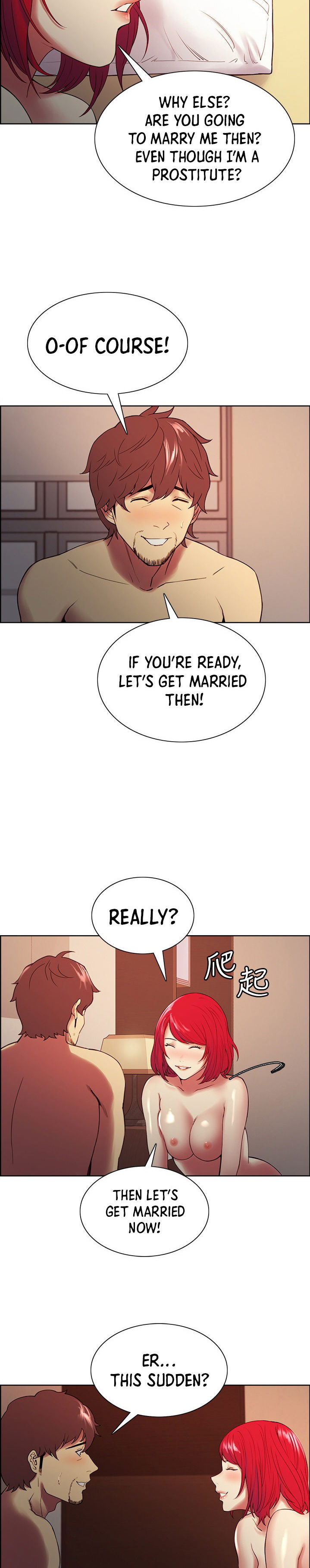 the-runaway-family-chap-47-4