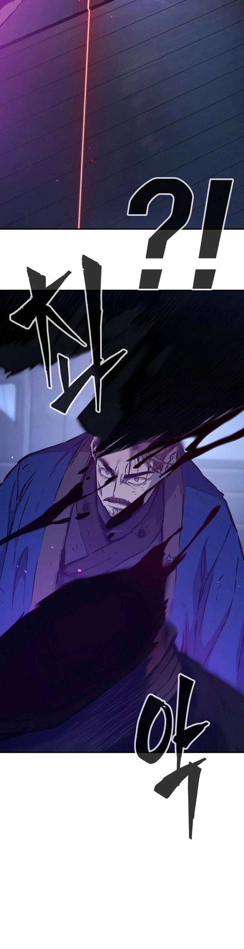 absolute-sword-sense-chap-192-16