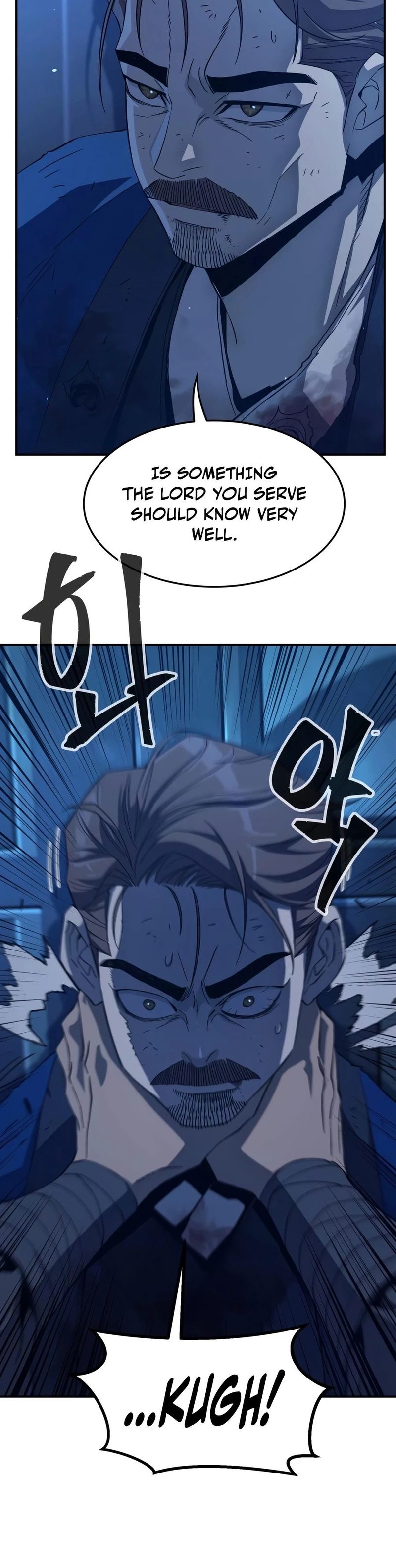 absolute-sword-sense-chap-192-8