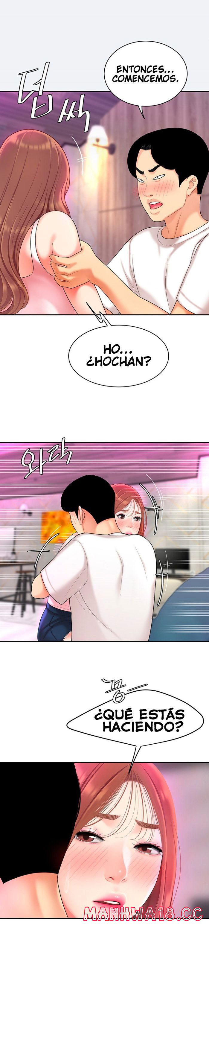 lets-go-taste-it-raw-chap-3-21