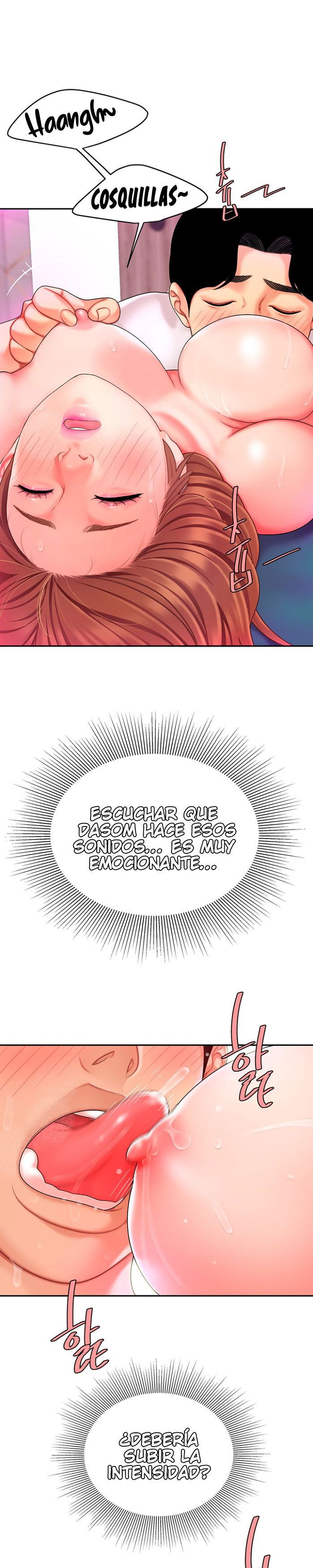 lets-go-taste-it-raw-chap-3-27