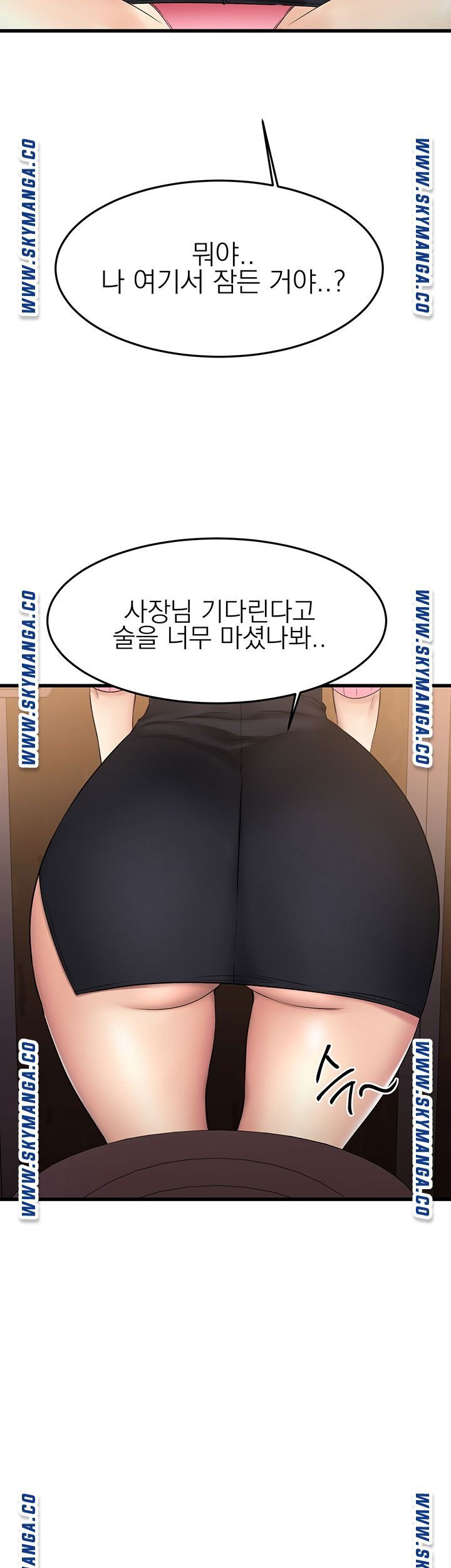 a-seven-year-girlfriend-raw-chap-3-40