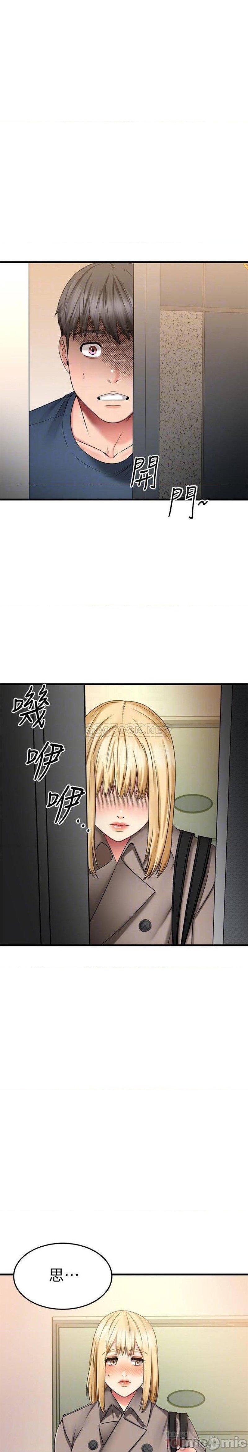 a-seven-year-girlfriend-raw-chap-30-16