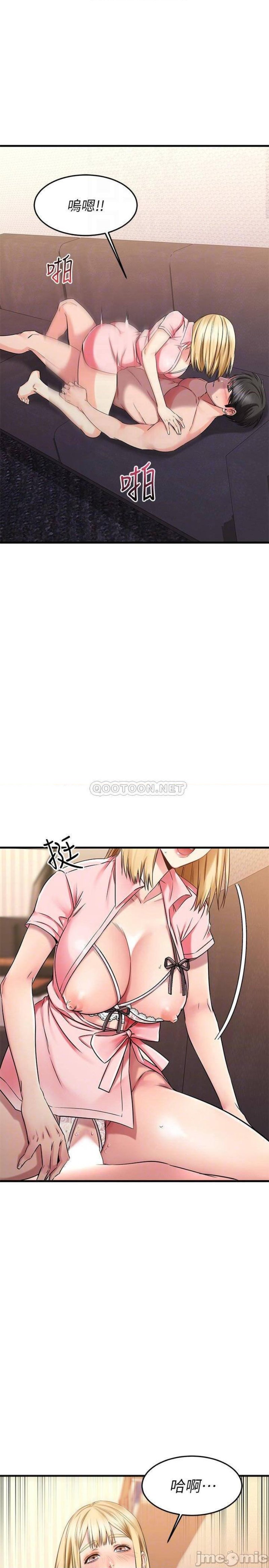 a-seven-year-girlfriend-raw-chap-32-3