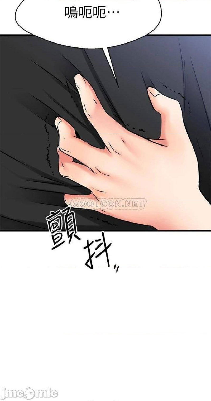 a-seven-year-girlfriend-raw-chap-34-42